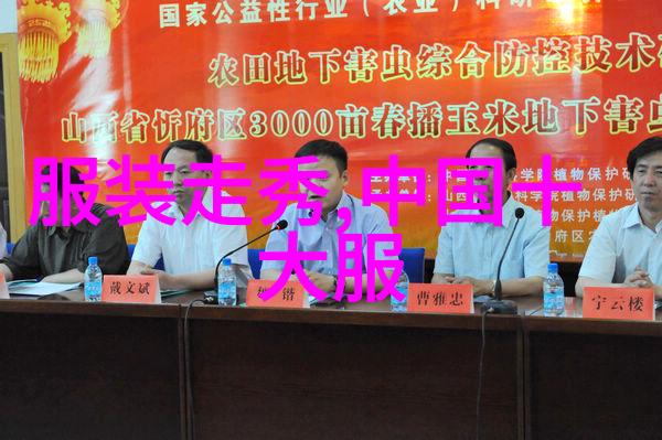 选对外套和卫衣就能轻松做时尚潮男