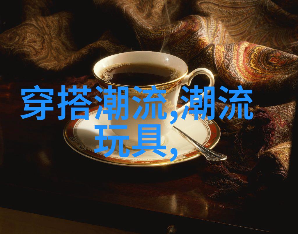 陪老公一起玩新款科幻利器VR设备来了