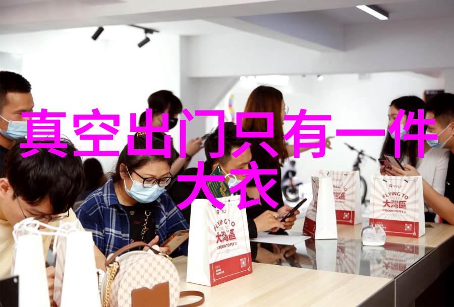 给所有粉红控的福利