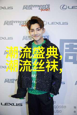 PRESS ONLY亮相BOUTIQUE SINGAPORE