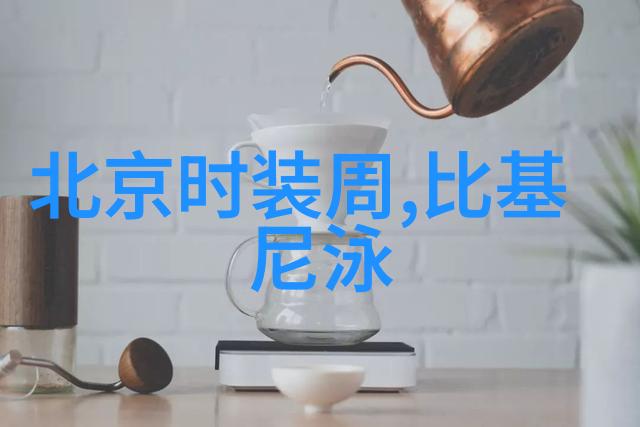 李泰玩味格调 演绎都市新型男法则