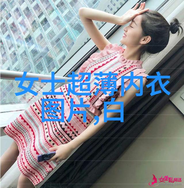 肩窄女生怎么穿衣会更好看