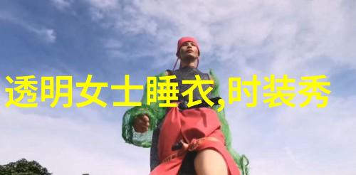 毛衣别乱买平价好看是关键