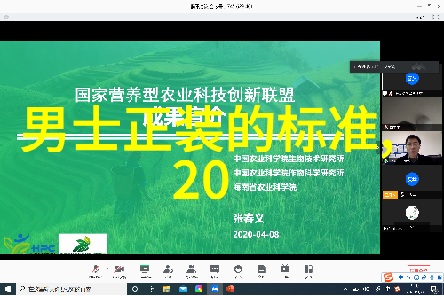 带你见识平底凉鞋的气场