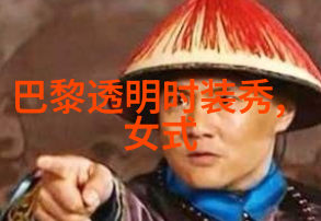 红衣配雪肌 蔡文静有态度不止会穿衣