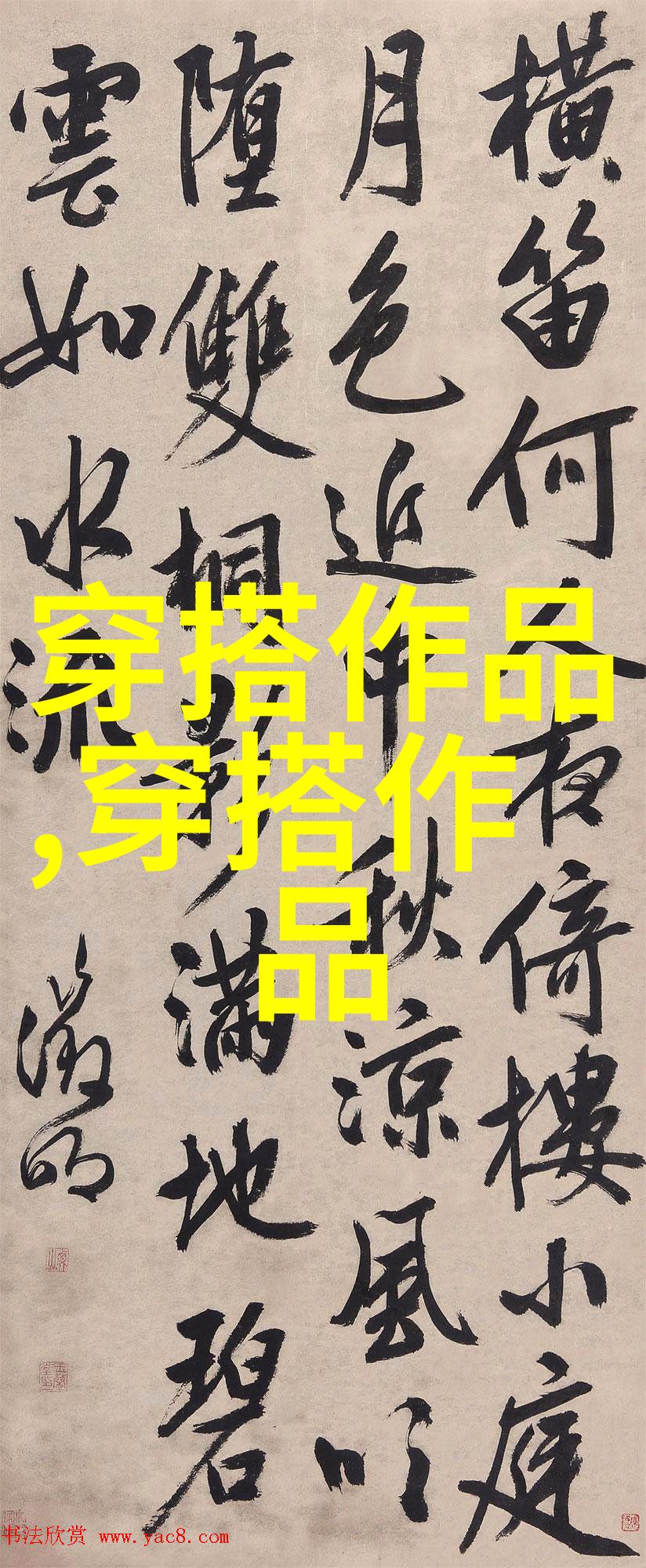 国际妇女节特别聚焦生育危机促全球行动呼吁 生育健康亟待两性共担