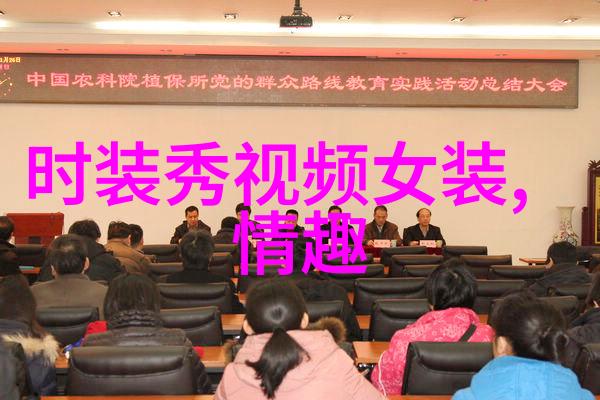 蕾丝打底裙原来可以这么美