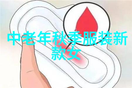 清新脱俗神女的心机