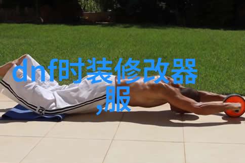 杨恭如初夏写真 黑白背带裙文艺范儿十足