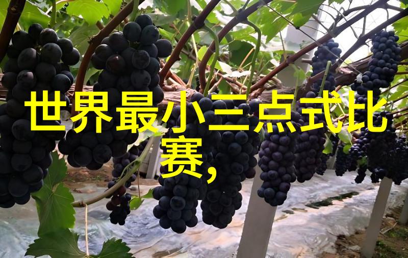 柳岩裸色鱼尾裙亮相雪白酥胸吸睛 化身星耀女神自信优雅