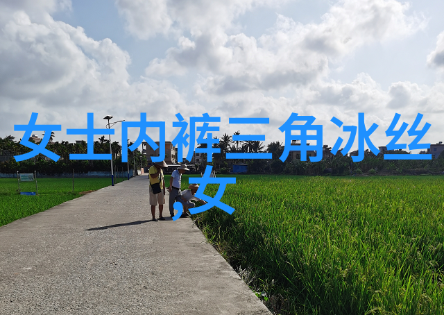 背带裤原来可以这么美