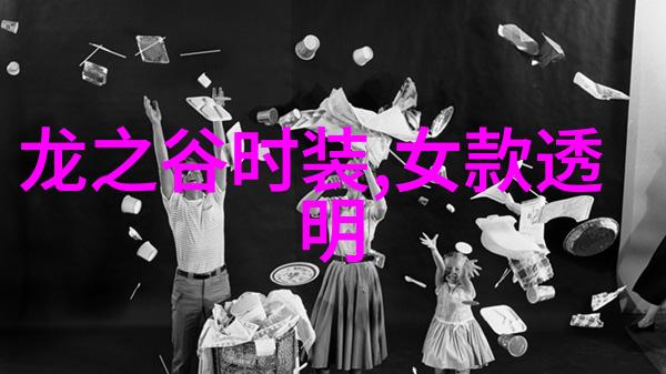 吴宇恒回忆青春追梦路 全新时尚个性十足