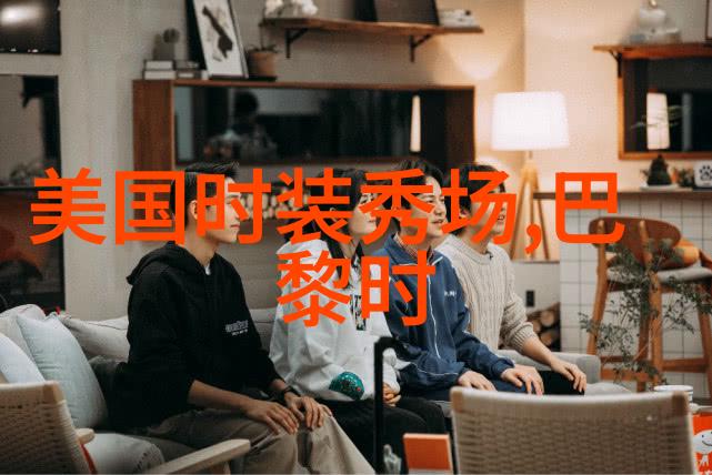 背带裤让你萌萌哒的必备神器